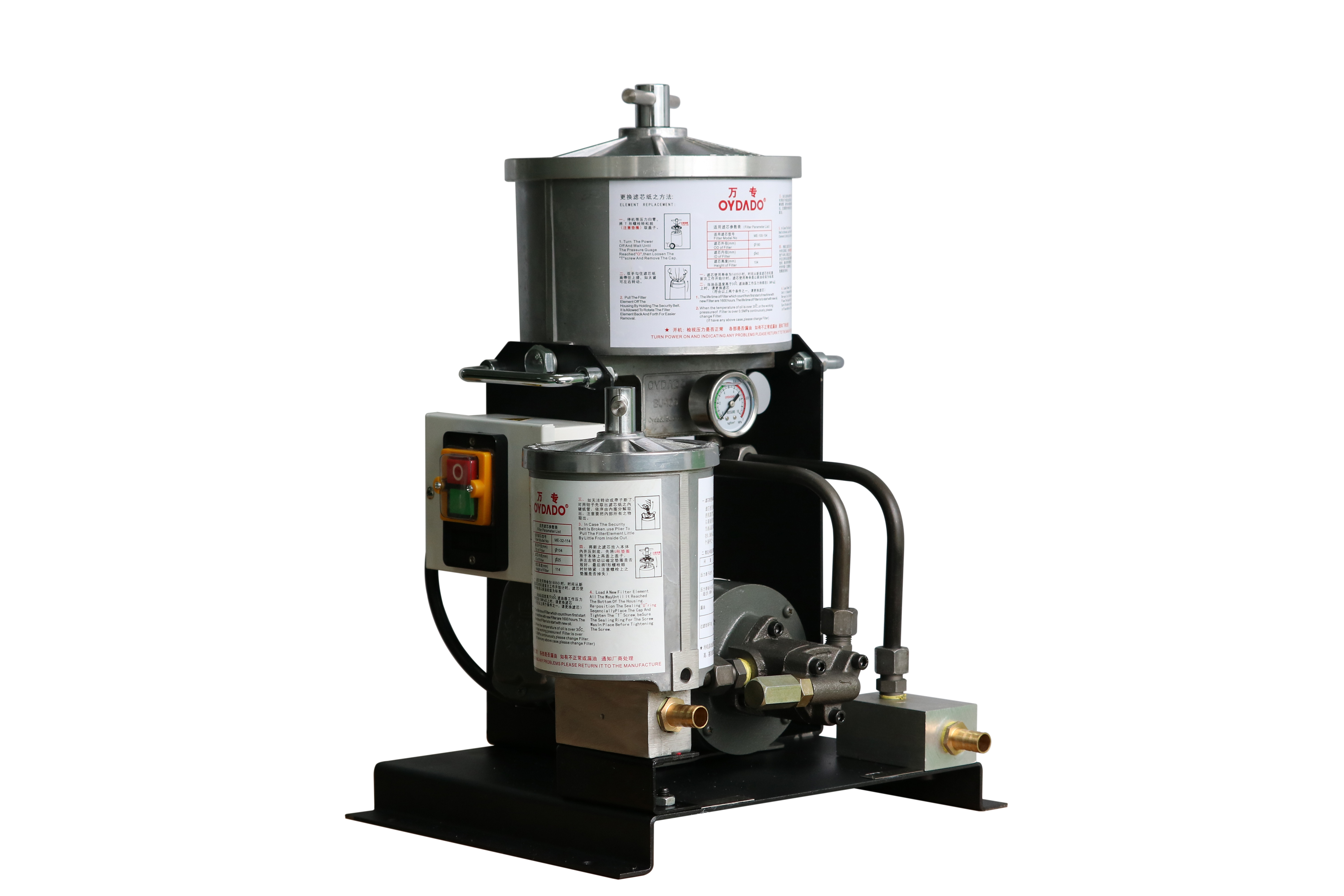 Yağ filtrində hansı yağ emal edilə bilər?