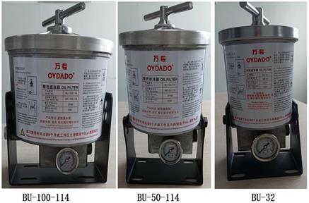 Müxtəlif növ hidravlik filtrlər müxtəlif funksiyalara malikdir